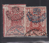 Saudi Arabia #39B,44 Used F - VF